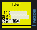 iCHAT