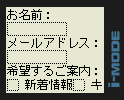 iFORM