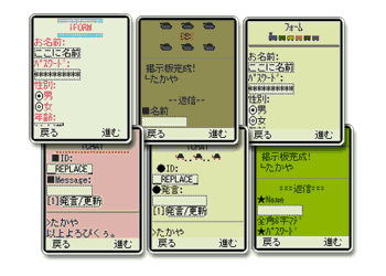 CGIƥץ졼