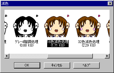 ץӥ塼